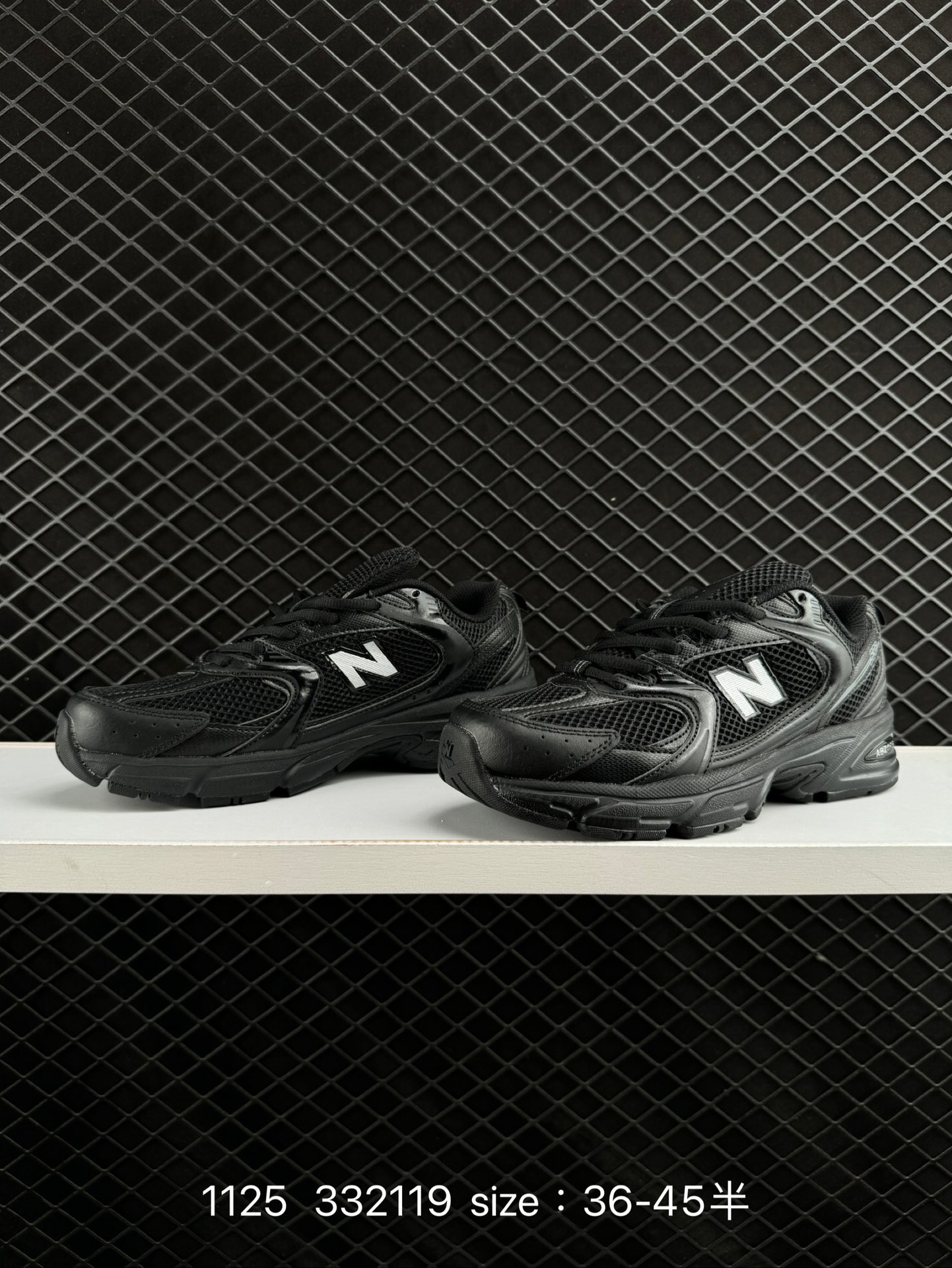 New Balance MR530